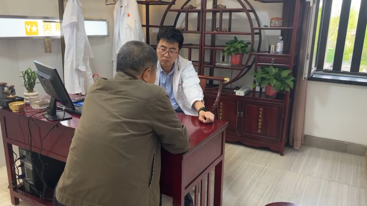 看病不用愁！專業中醫診所，守護您的健康之路