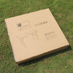 輕裝暢野 山地野營(yíng)中的折疊桌椅之選與實(shí)用指南